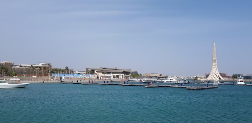 Marina Image