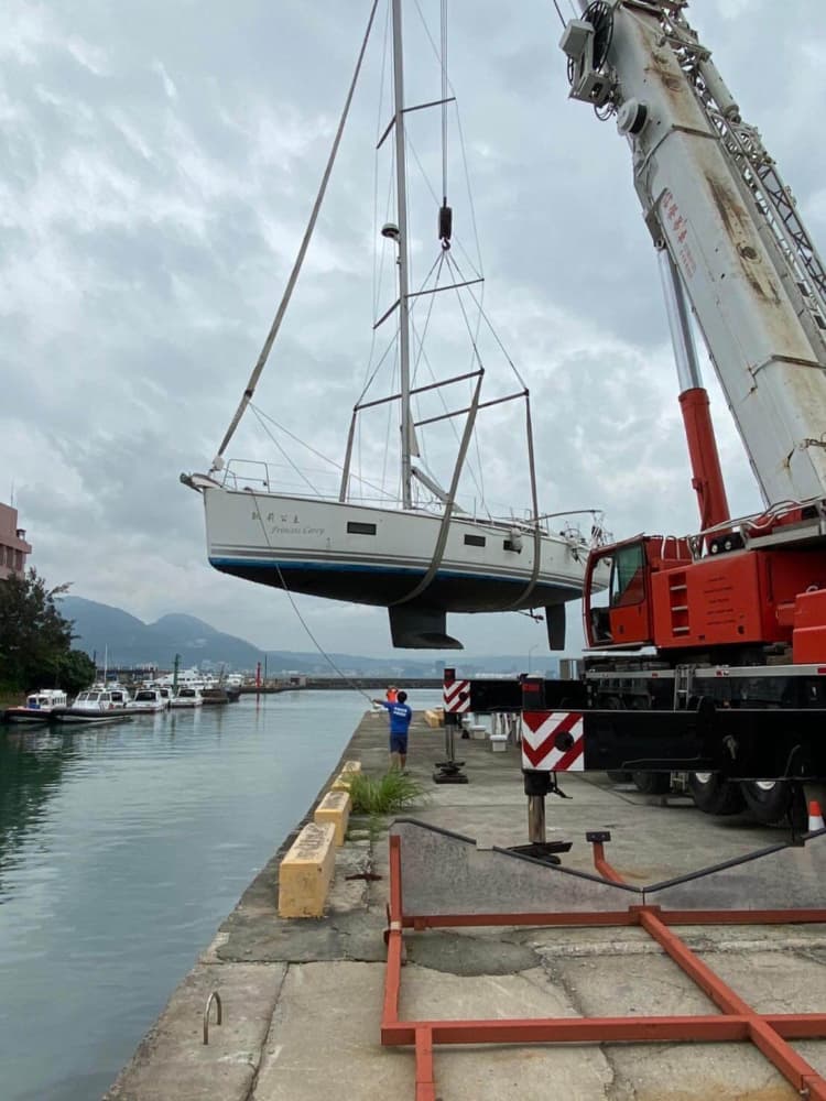 Leader Marine Freshwater Marina